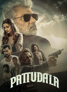 Pattudala Telugu Movie 2025 – Cast & Crew Details,Release Date,Trailer,Songs,Review,Rating,Censor