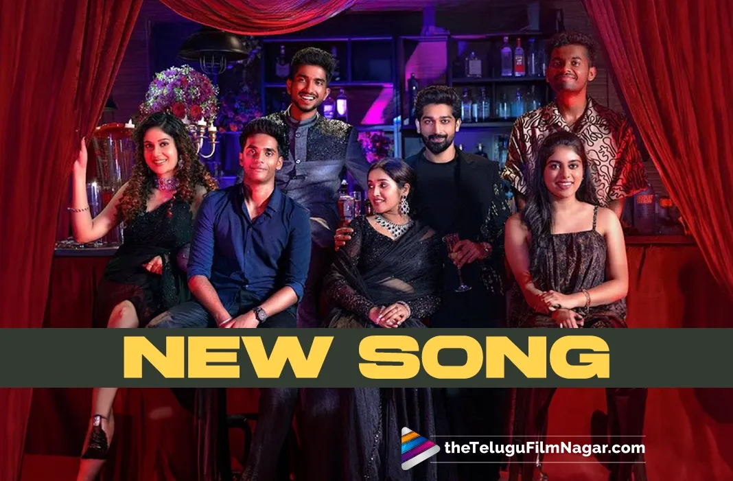 Pillaa from Jaabilamma Neeku Antha Kopama is out