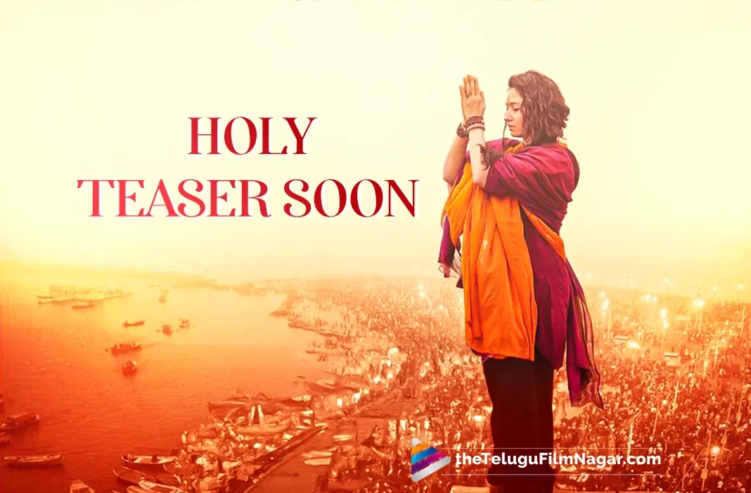 Pious occasion chosen for Tamannaah Bhatia's Odela 2 Teaser launch