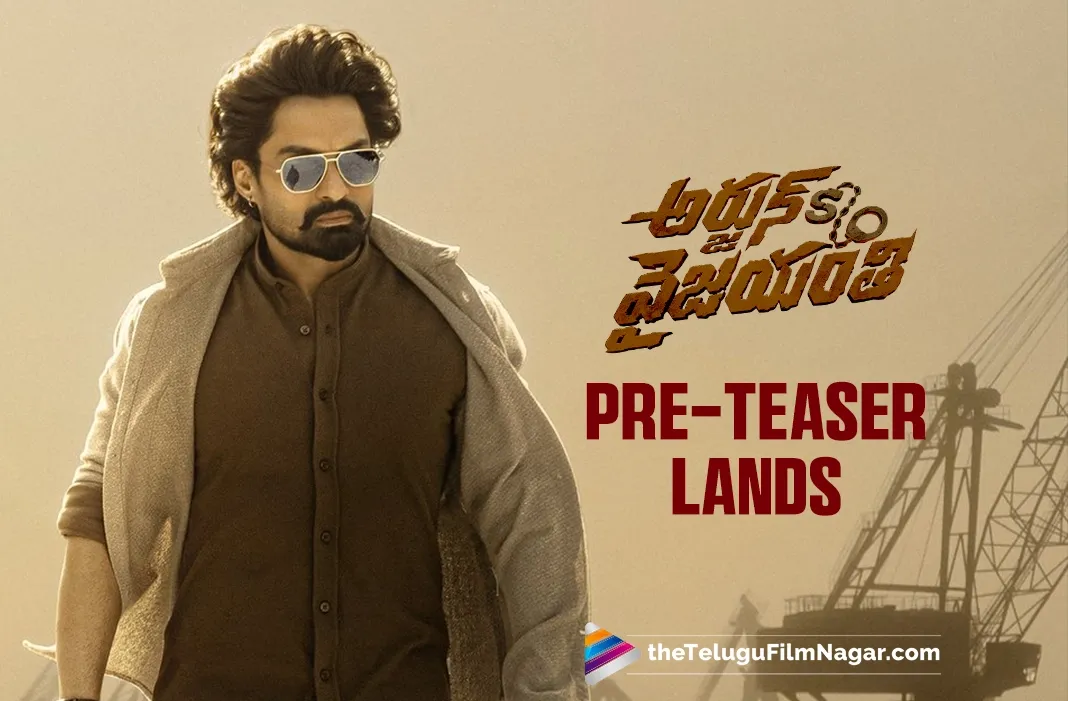 Pre-Teaser of Arjun S/o Vyjayanthi is out