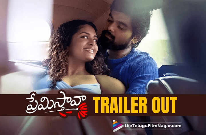 Romantic Action thriller Premistava lands its Trailer