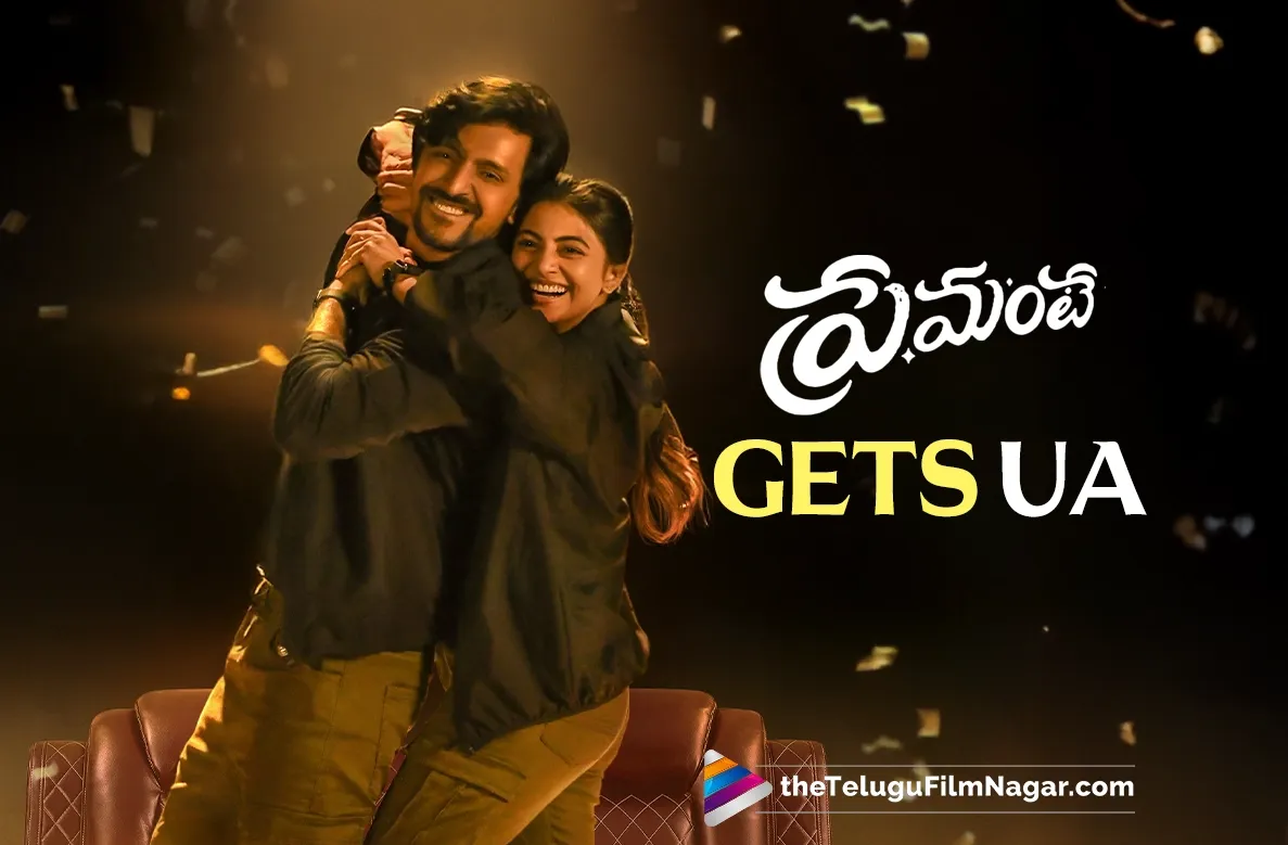 Priyadarshi's Romantic Thriller 'Premante' Bags U/A Certification