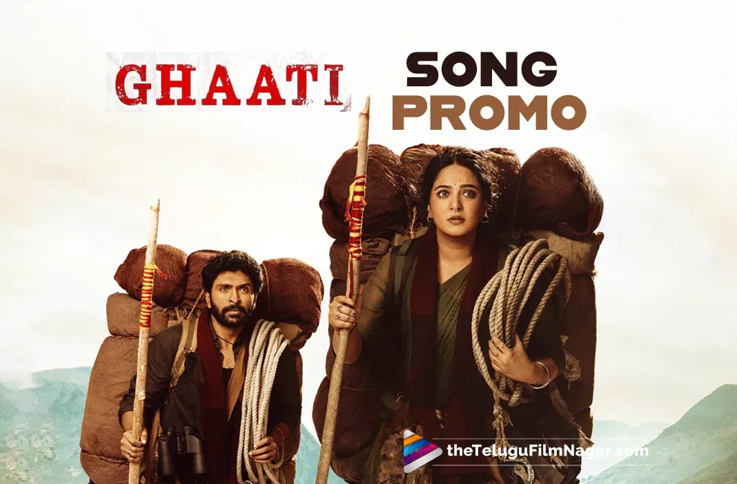 Promo for Ghaati's Second Song Dassora Dassora Released