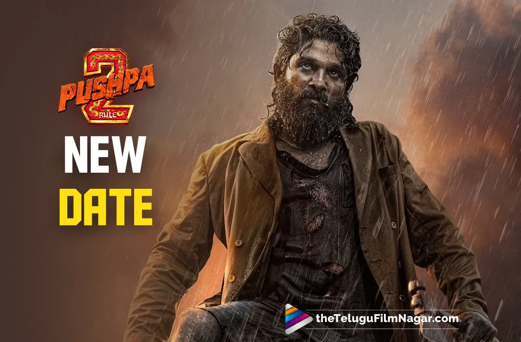Pushpa 2: Reloaded version postponed