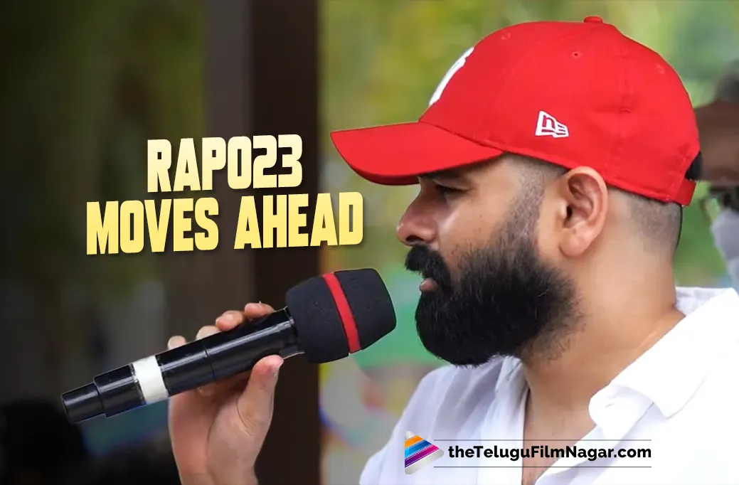 RAPO23 Second Schedule Wrapped Up