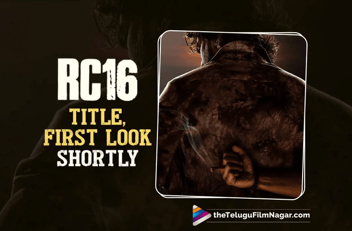 RC16: Title and First Look to be out this Thursday