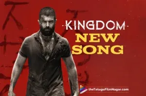 Ragile Ragile from Kingdom is out!