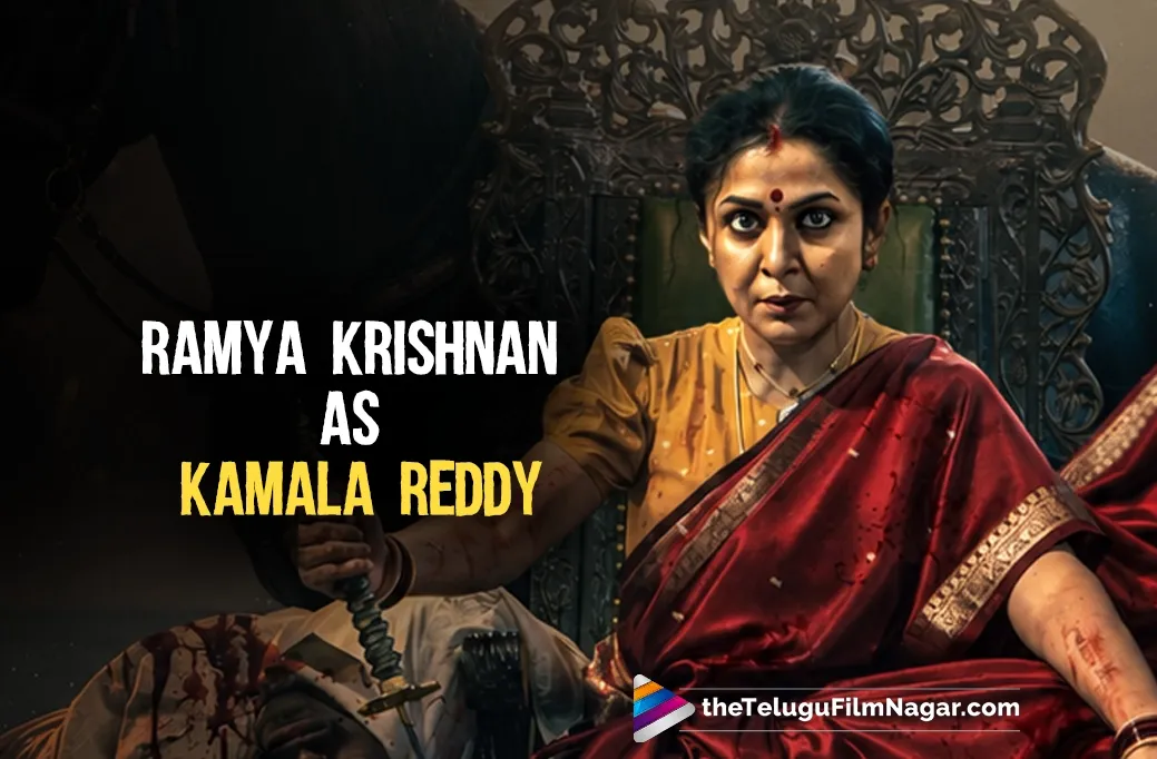 Ramya Krishnan As Kamala Reddy