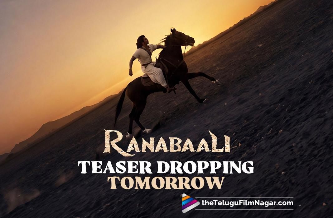 'Ranabaali' Teaser Dropping Tomorrow at 4:05 PM