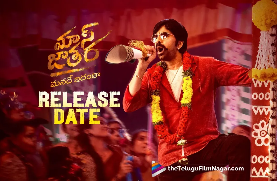 Ravi Teja’s Mass Jathara to be released on October 31st