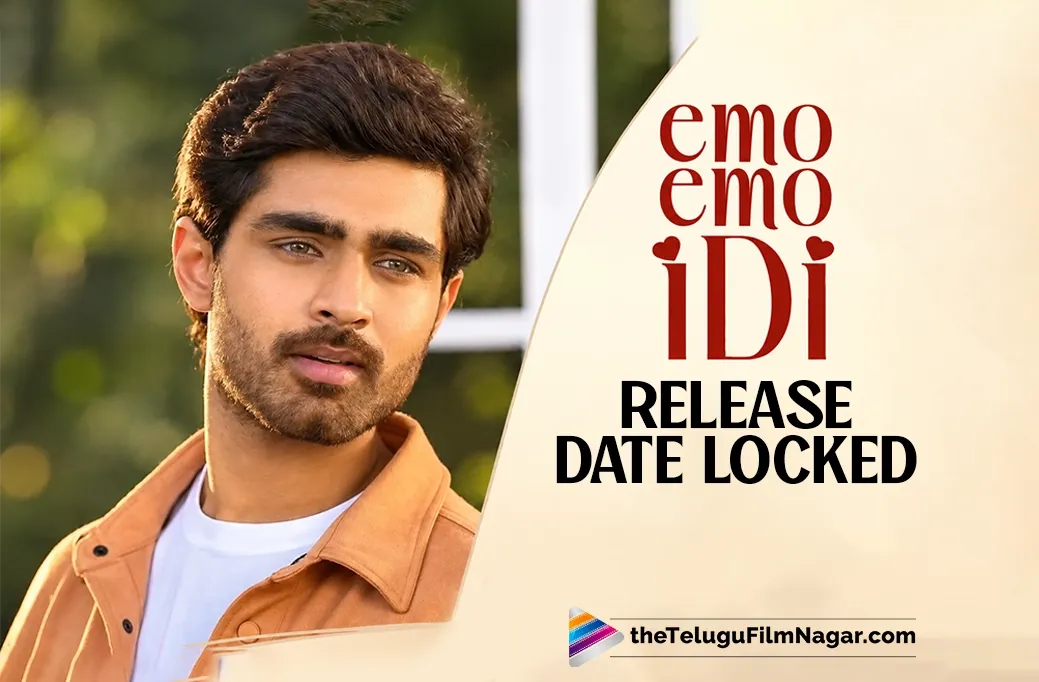 Emo Emo Idi Release Date Locked