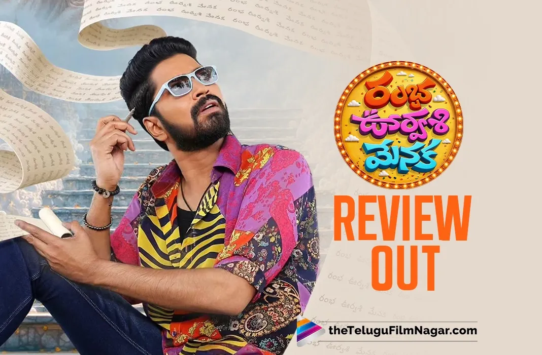 Ramba Oorvashi Menaka Review
