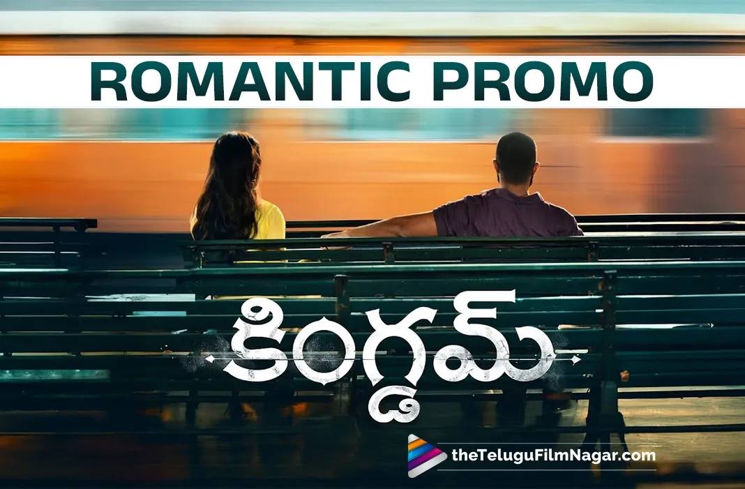 Promo from Kingdom: Passion ignites between love birds in 'Hridayam Lopala'