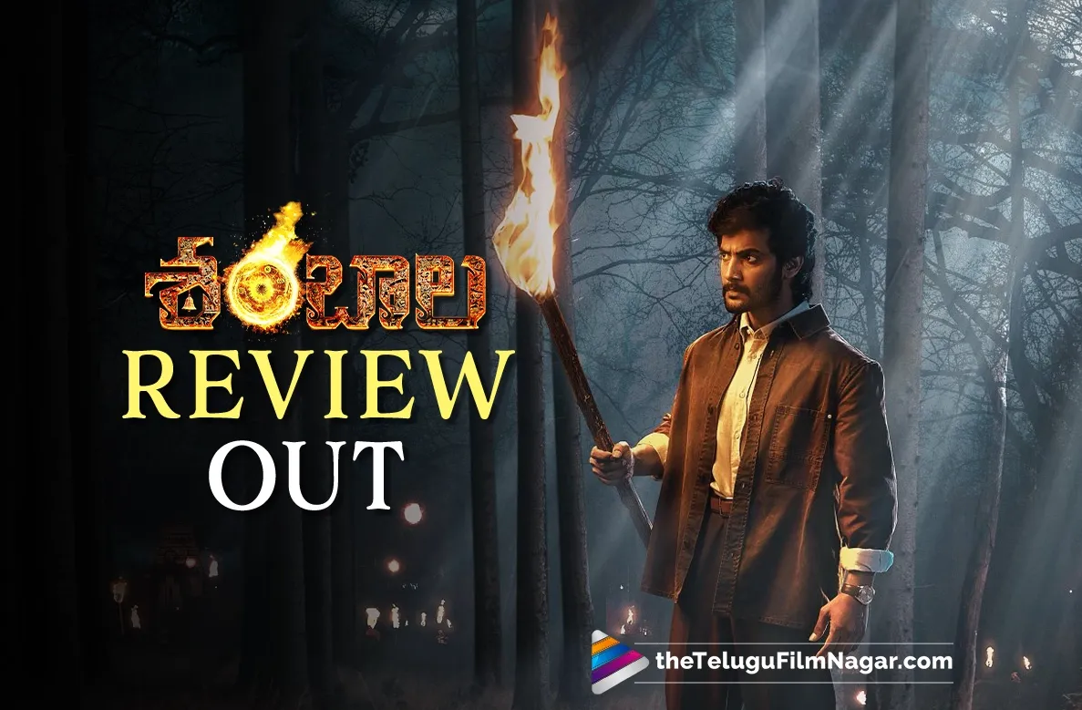 'Shambhala' Movie Review: A Gripping Fusion of Vedic Folklore and Modern Science