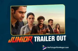 SS Rajamouli unveils Junior Trailer