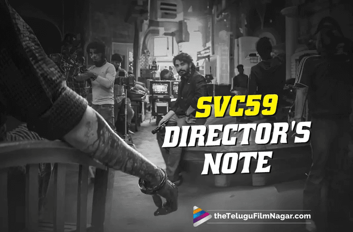 SVC59: Ravi Kiran Kola shares a note on Vijay Deverakonda's character
