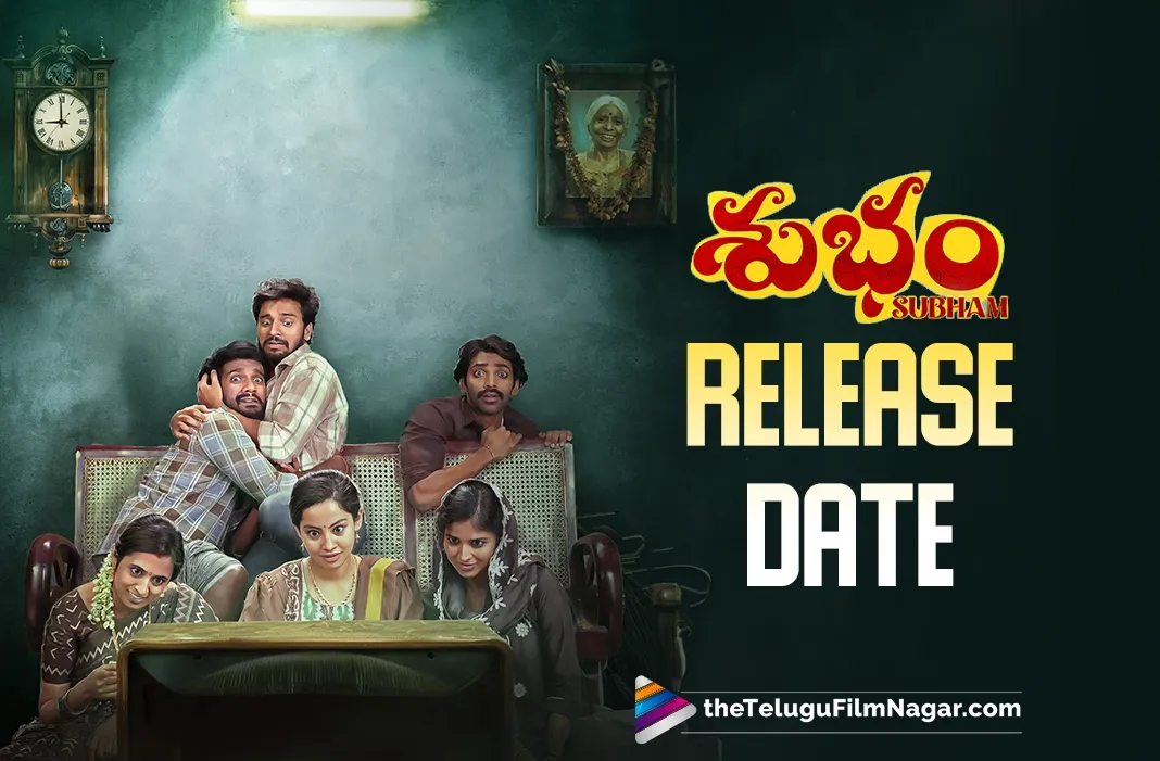 Samantha announces release date of Subham