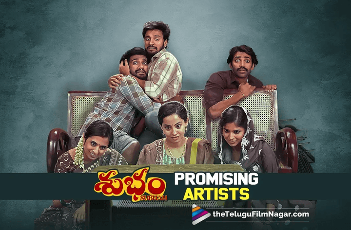 Samantha's Subham: A Launchpad for Promising Actors