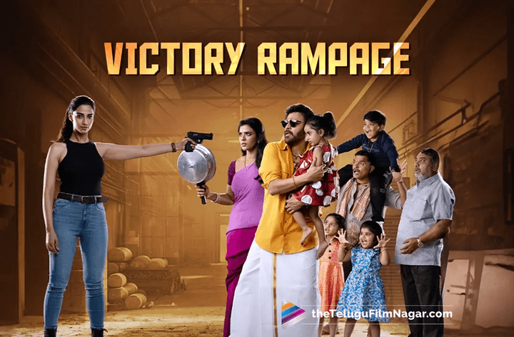 Sankranthiki Vasthunam: Victory rampage continued on Day 2