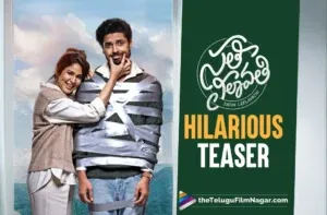 ‘Sathi Leelavathi’ Teaser: Lavanya Tripathi, Dev Mohan ace this relationship comedy