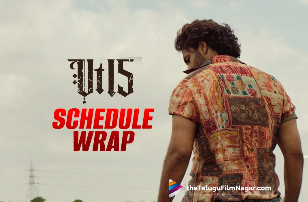 VT15: Varun Tej's horror-comedy wraps up schedule in Anantapur