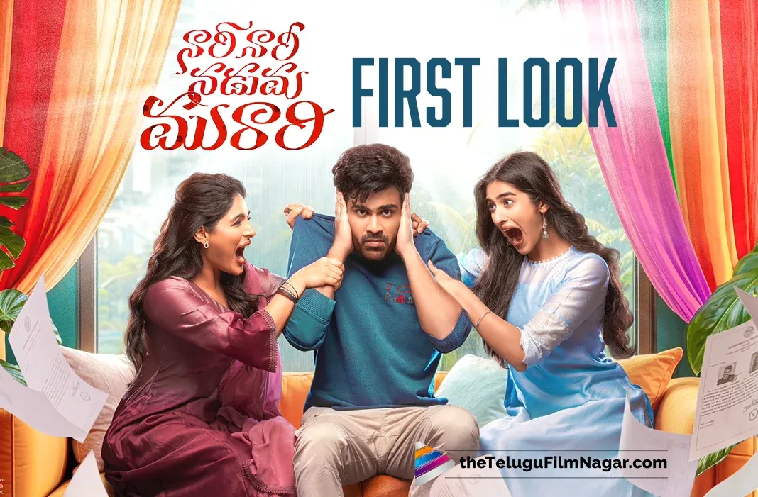 Sharwa37 is titled Nari Nari Naduma Murari; First Look is out