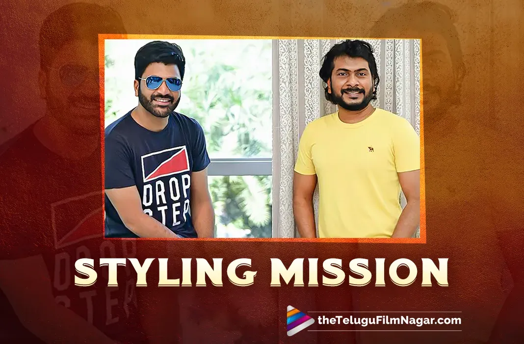 Sharwanand's transformation: Celeb stylists on      board for Sampath Nandi's movie