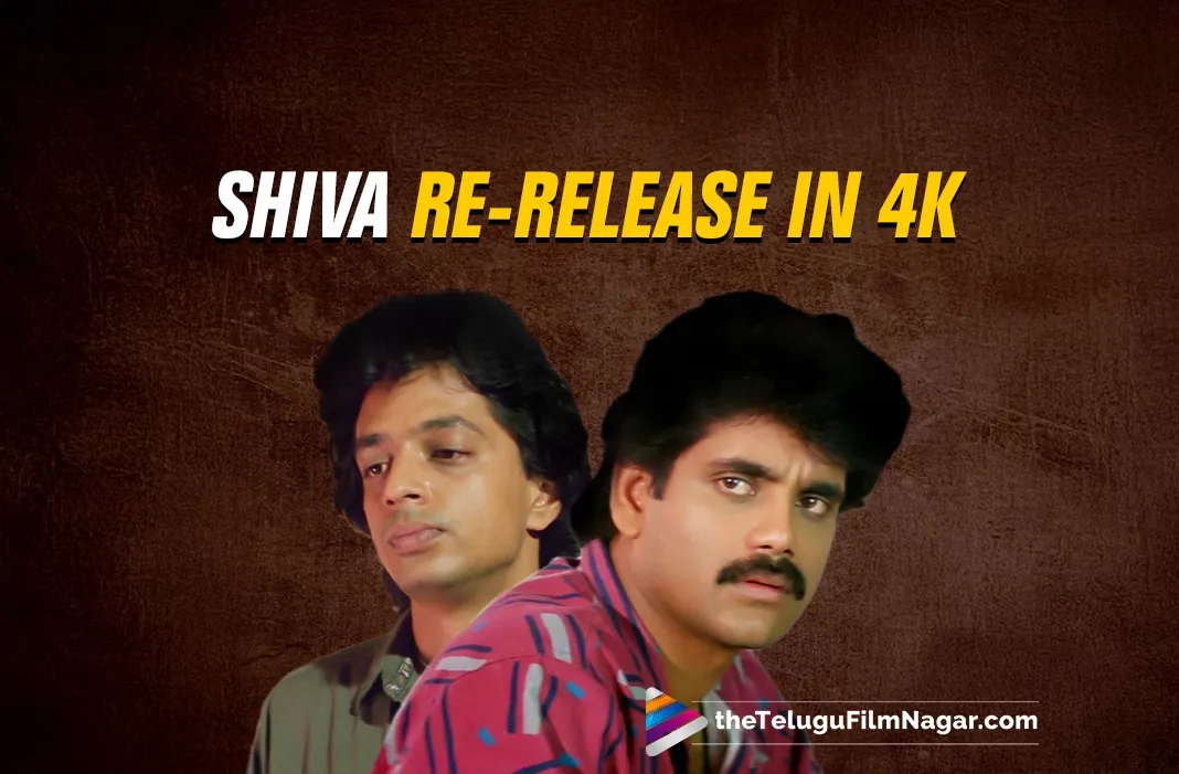 Annapurna Studios to Re-release Cult Classic 'Shiva' with Dolby Atmos Sound