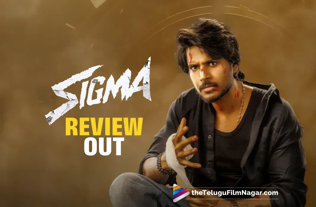 Sigma Review Out