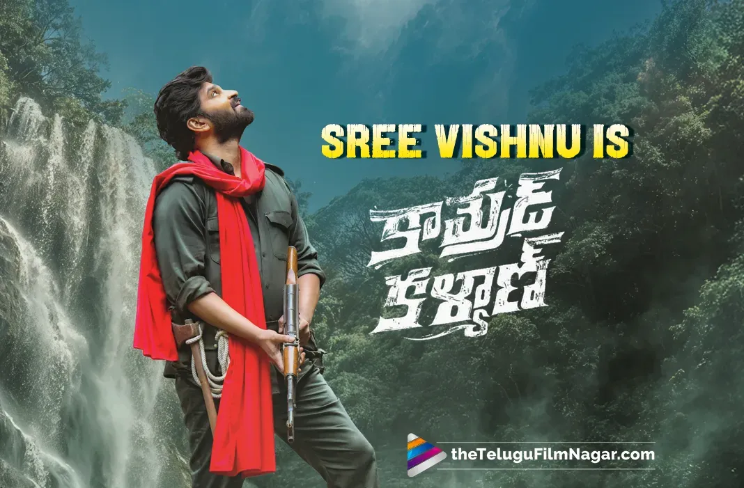 Sree Vishnu transforms into 'Comrade Kalyan' in new action-comedy