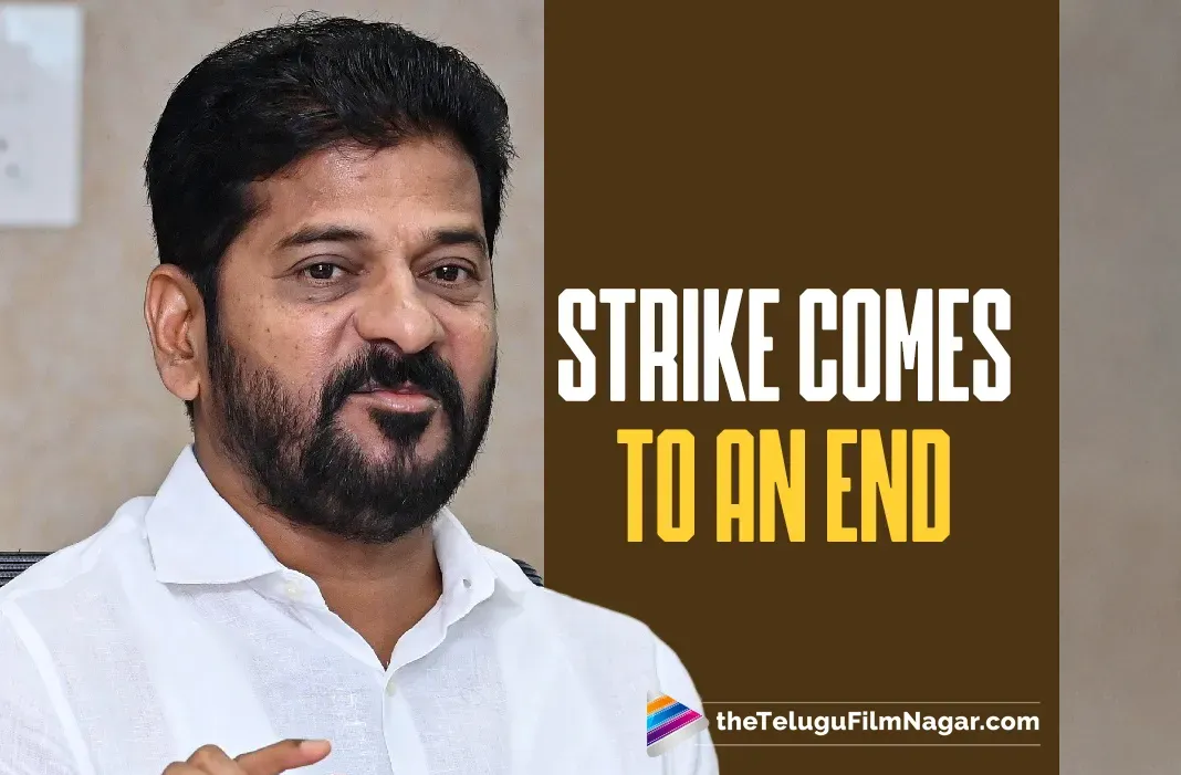 Strike ends: Telugu film industry is grateful to CM Revanth Reddy