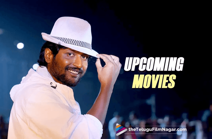 Suhas' upcoming movies: From Oh Bhama Ayyo Rama to Mandaadi