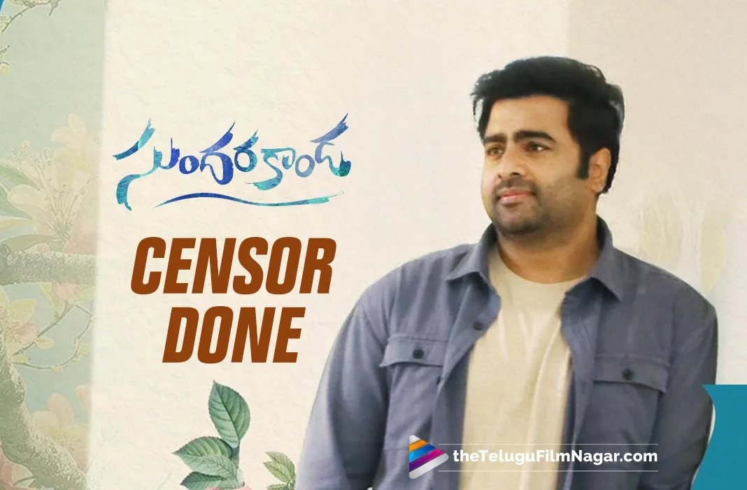 Sundarakanda: CBFC certification issued