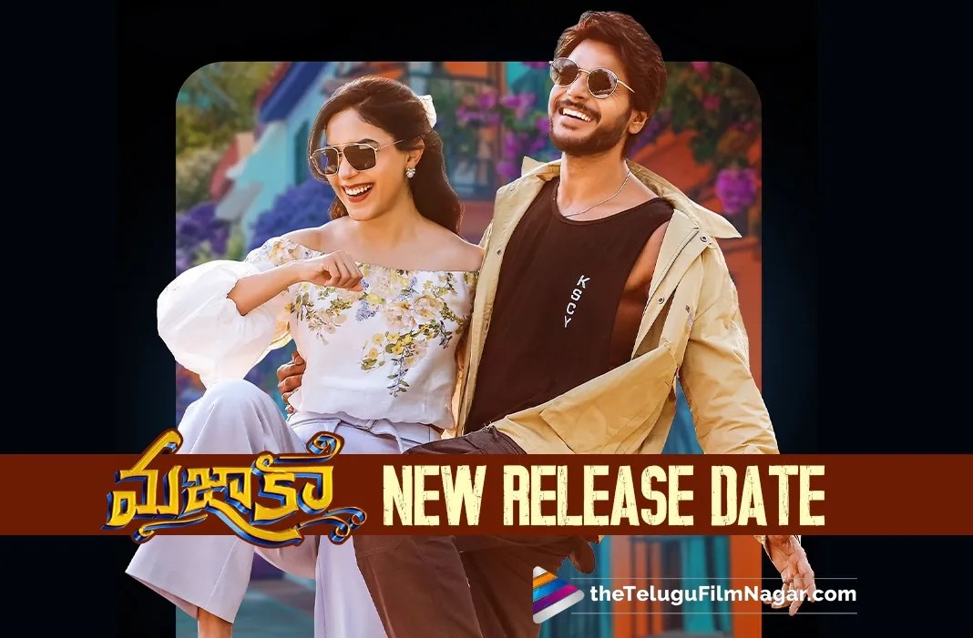 Sundeep Kishan's Mazaka has a new release date