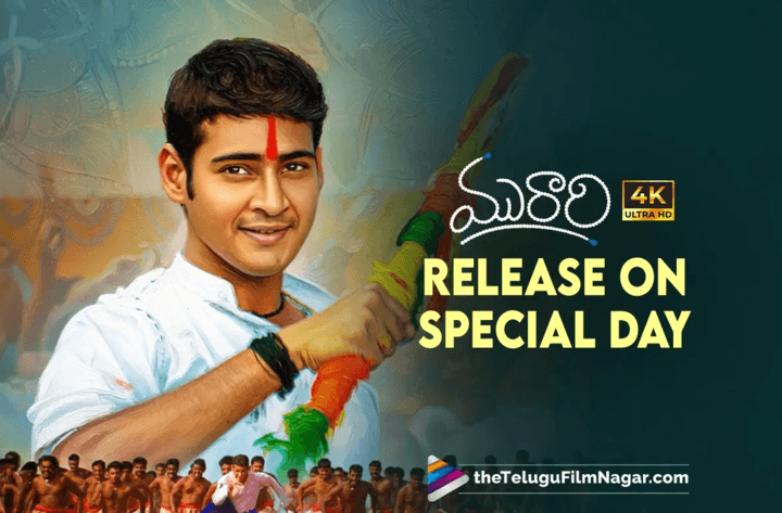 Superstar Mahesh Babu’s classic Murari returns to big screens this New Year!