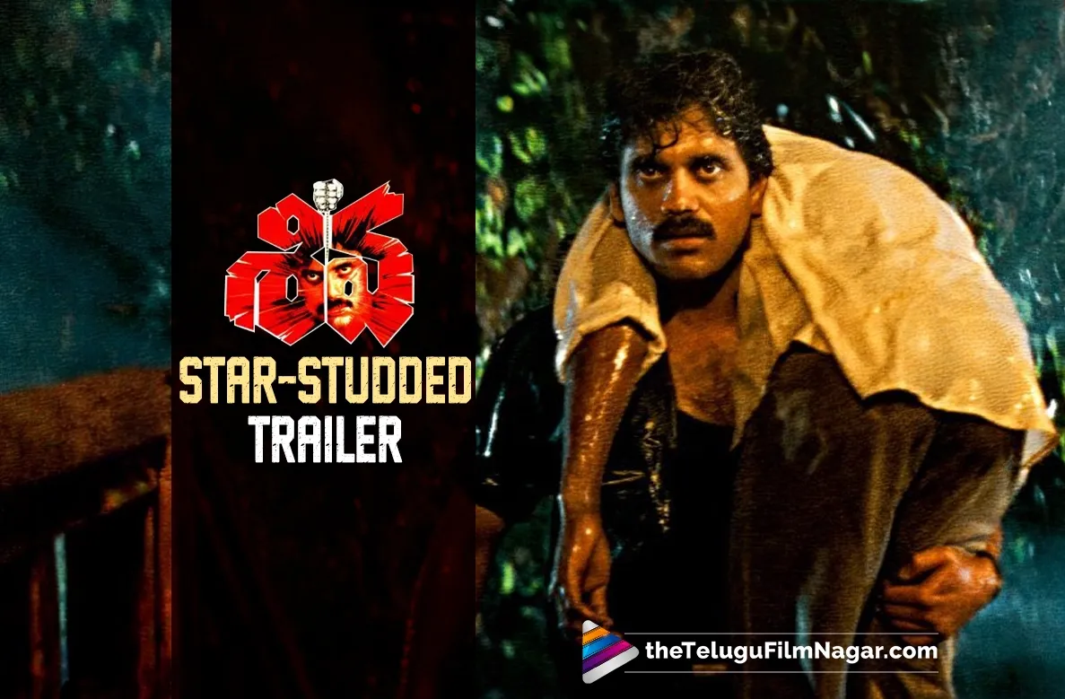 Superstars endorse Shiva re-release; trailer out
