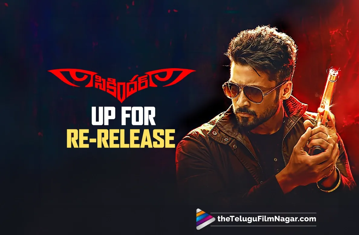 Suriya's Sikandar up for re-release on November 28th