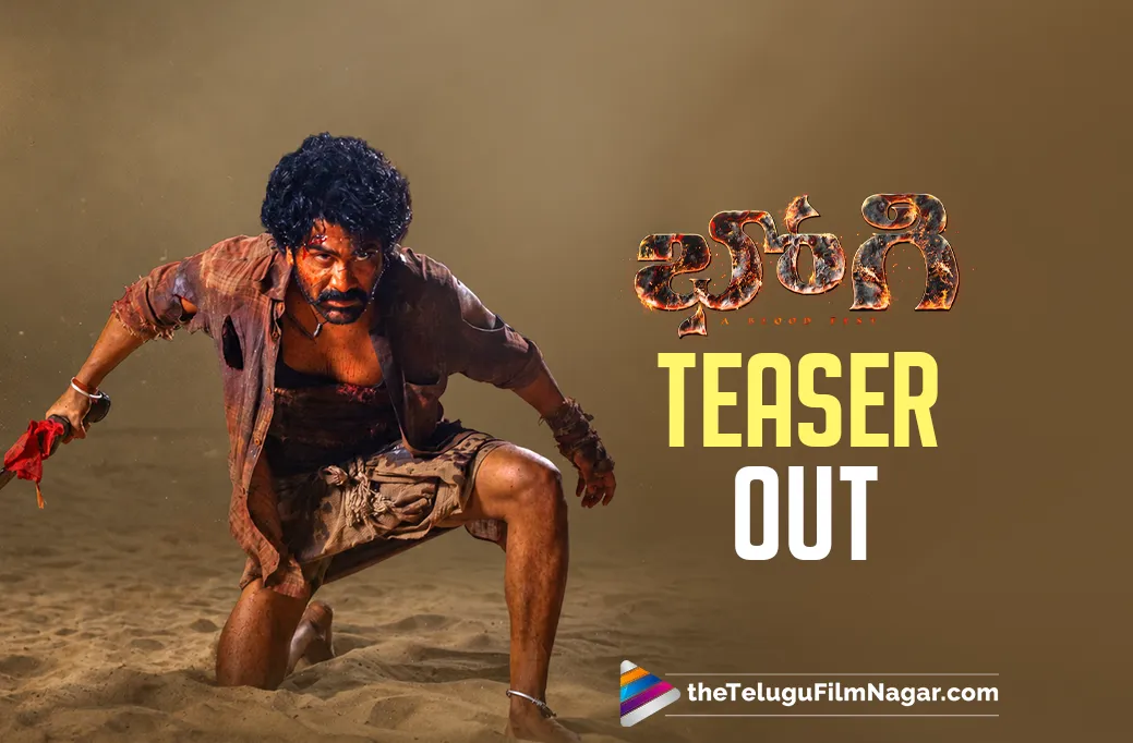 Bhogi Teaser Out