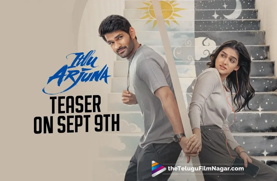 'Itllu Arjuna' Teaser Releasing on September 9