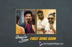 Telusu Kada: Sid Sriram's Mallika Gandha Set to Release Soon