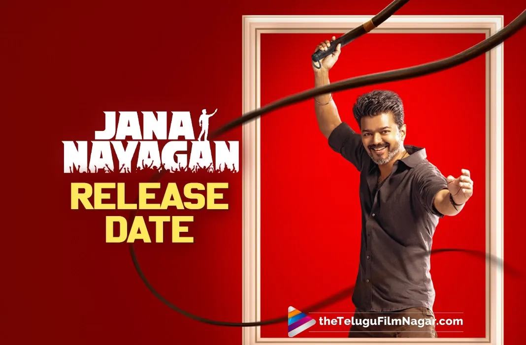 Thalapathy Vijay's Jana Nayagan locks its release date