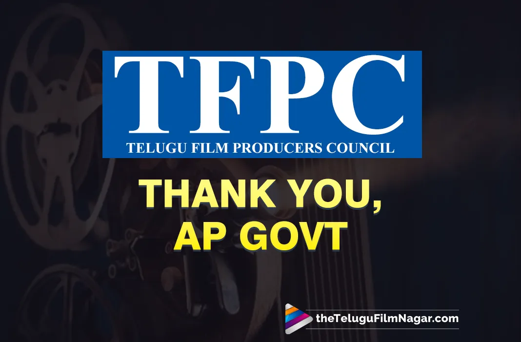 TFPC thanks AP government for taking forward developmental proposals