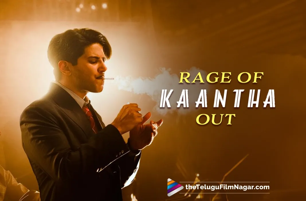 The Rage of Kaantha: A Haunting Multilingual Soundscape of Fury