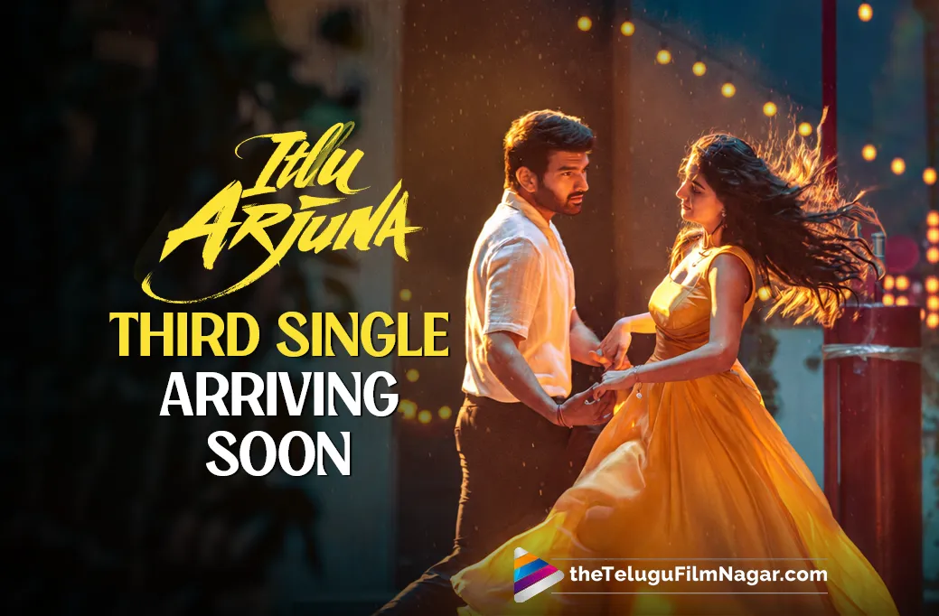 Itllu Arjuna Third Single Arriving Soon