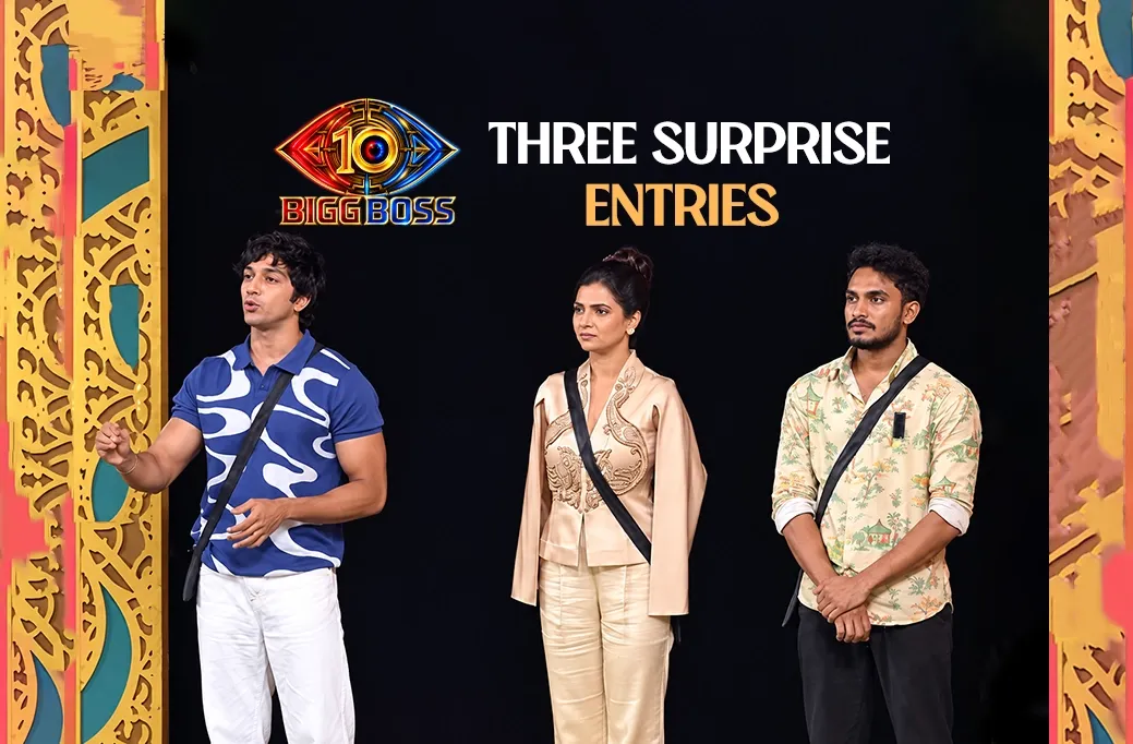 Bigg Boss 10: Three Surprise Entries