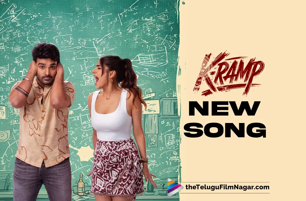 Tikkal from Kiran Abbavaram's K Ramp is out