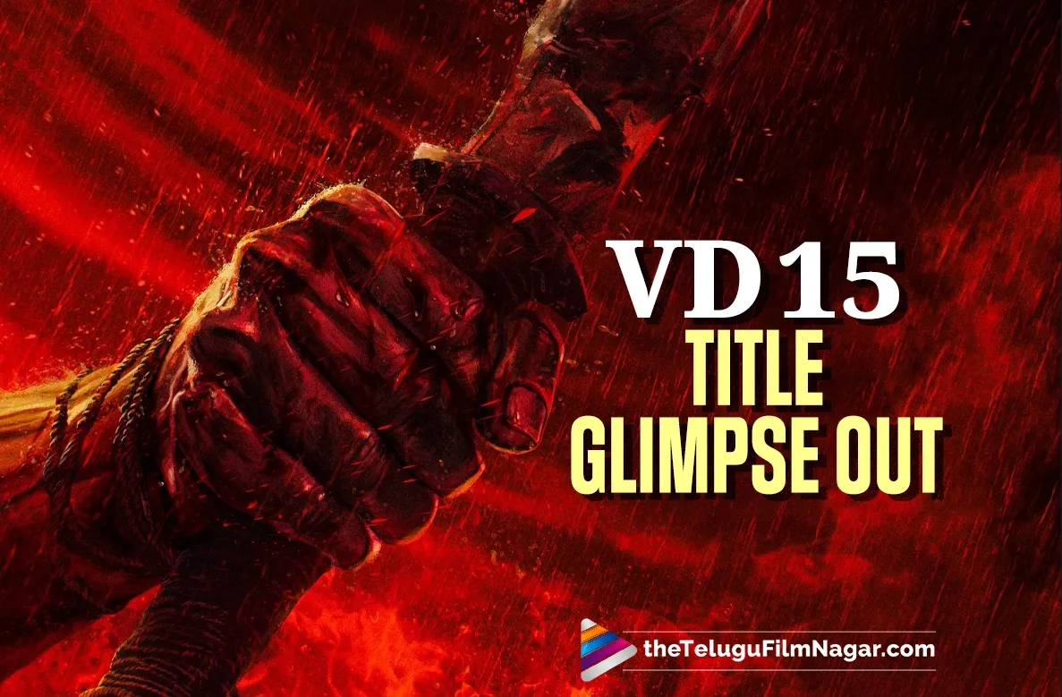 Rowdy Janardhana title glimpse is intense and gritty