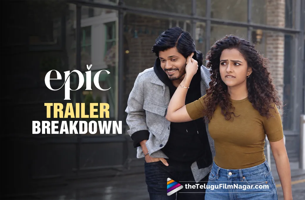 Epic Trailer: Everything You Need to Know