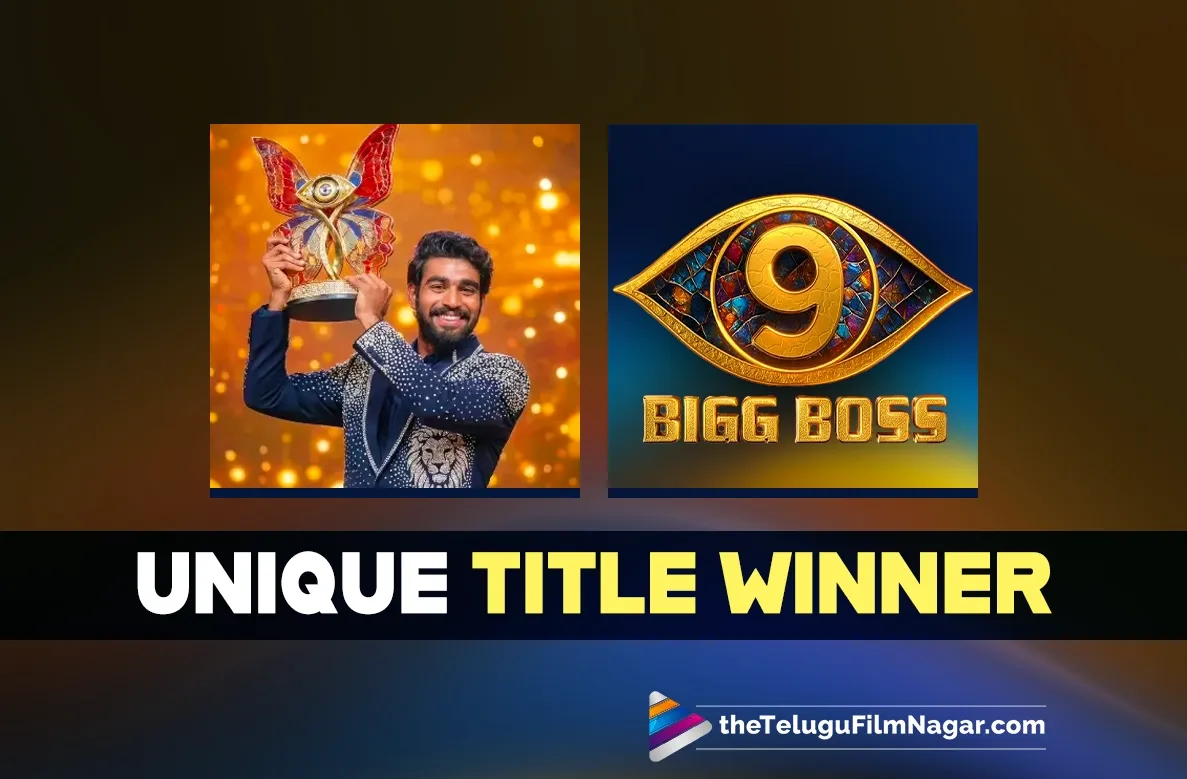 Bigg Boss Telugu 9: Kalyan Padala becomes first non-celebrity to lift the trophy