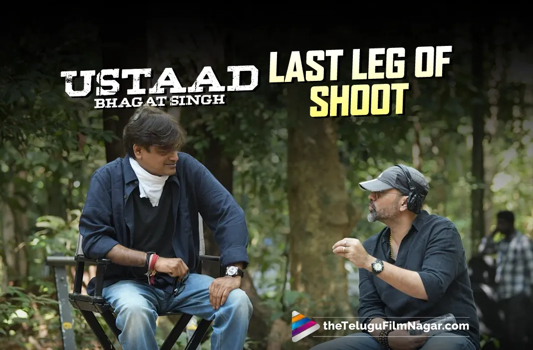Pawan Kalyan's Ustaad Bhagat Singh: Last leg of shoot